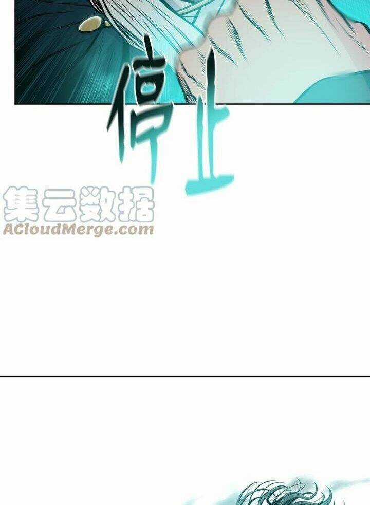 Phong Vân Chiến Thần - Chapter 72 - Trang 27