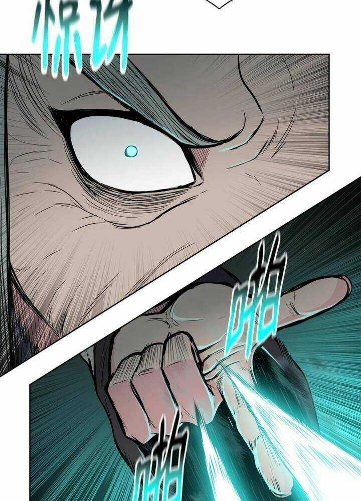 Phong Vân Chiến Thần - Chapter 72 - Trang 70