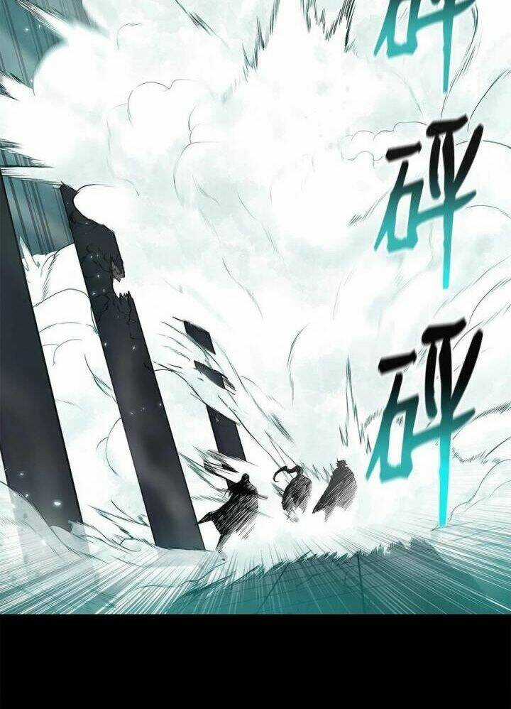 Phong Vân Chiến Thần - Chapter 72 - Trang 98