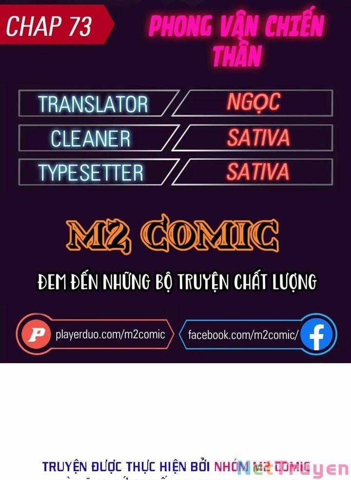 Phong Vân Chiến Thần - Chapter 73 - Trang 1