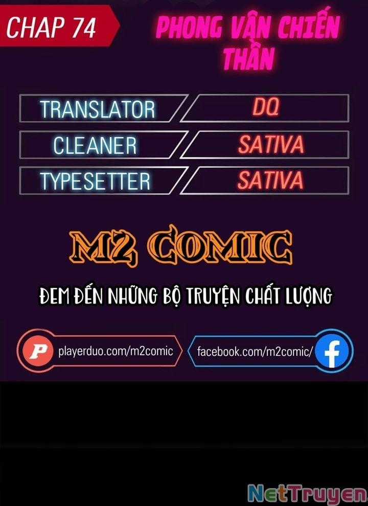 Phong Vân Chiến Thần - Chapter 74 - Trang 1