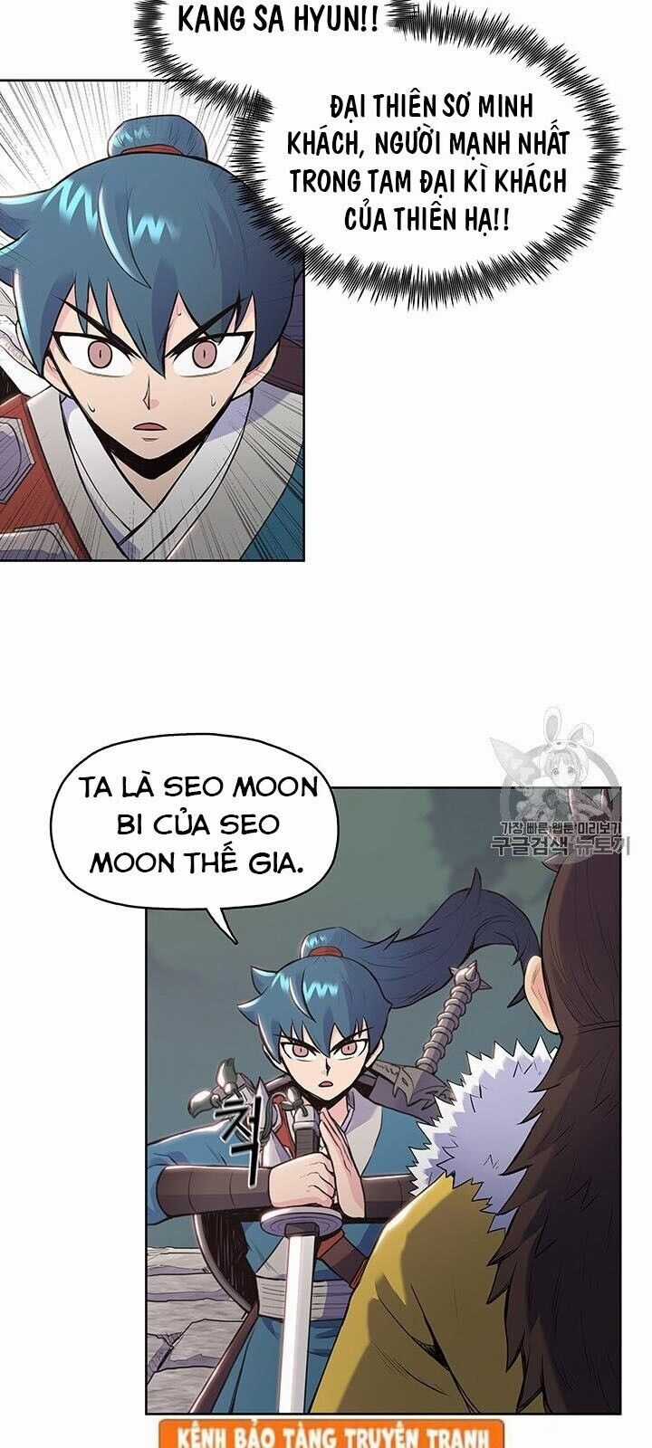 Phong Vân Chiến Thần - Chapter 8 - Trang 11