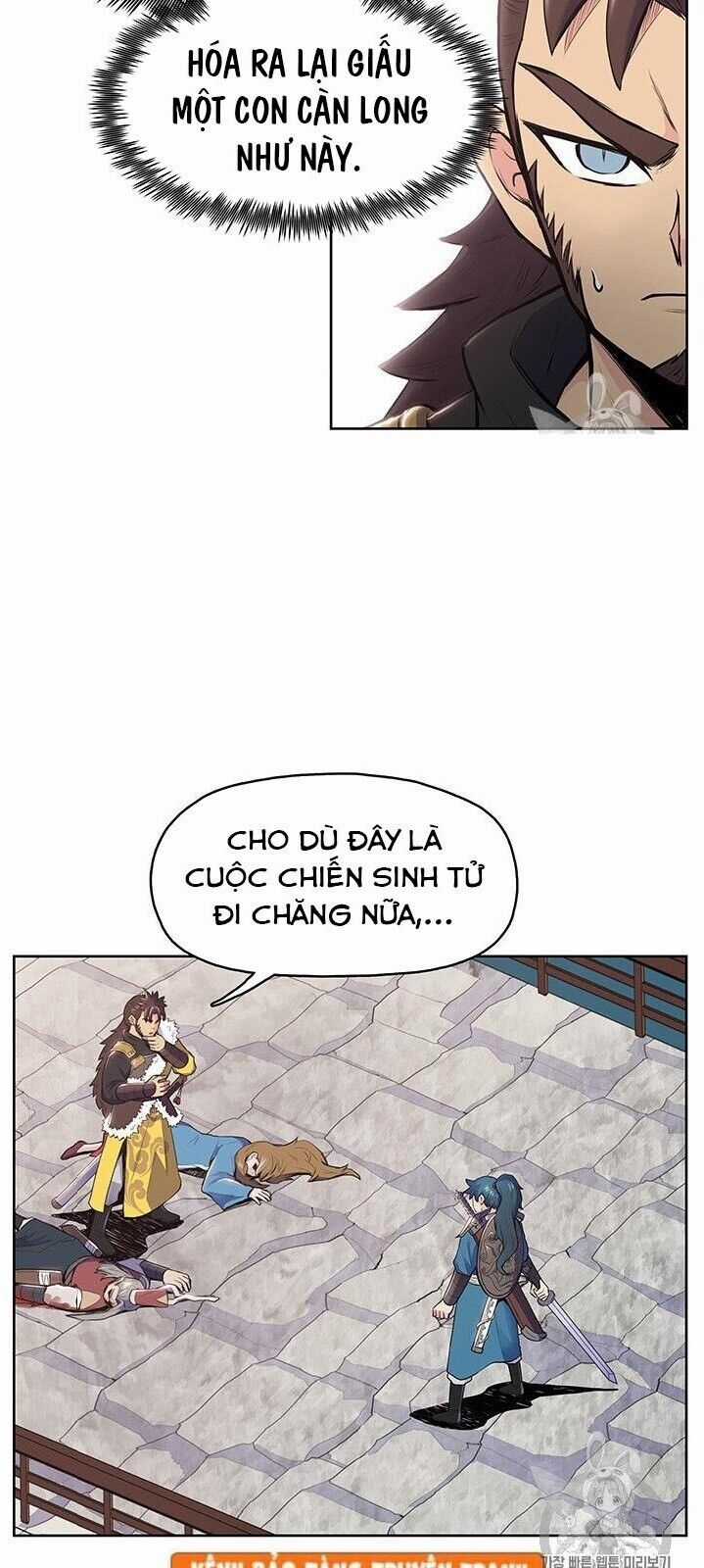 Phong Vân Chiến Thần - Chapter 8 - Trang 13