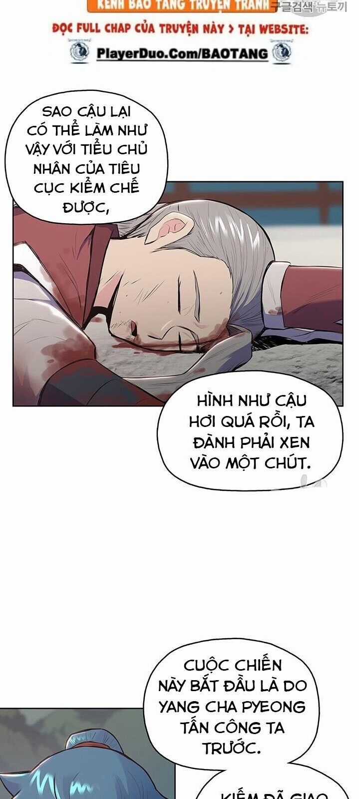 Phong Vân Chiến Thần - Chapter 8 - Trang 14