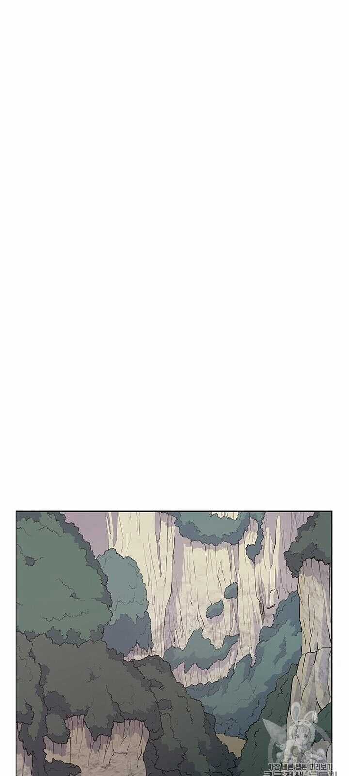 Phong Vân Chiến Thần - Chapter 8 - Trang 24