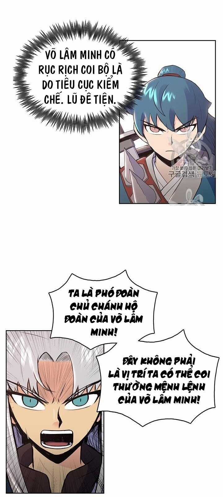 Phong Vân Chiến Thần - Chapter 8 - Trang 47