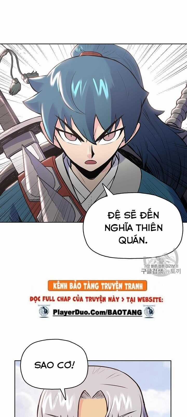 Phong Vân Chiến Thần - Chapter 8 - Trang 54