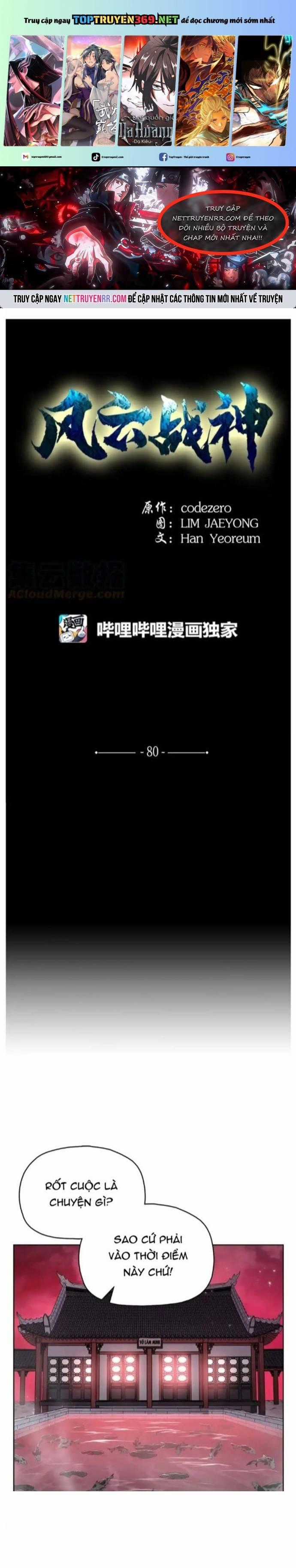 Phong Vân Chiến Thần - Chapter 80 - Trang 1