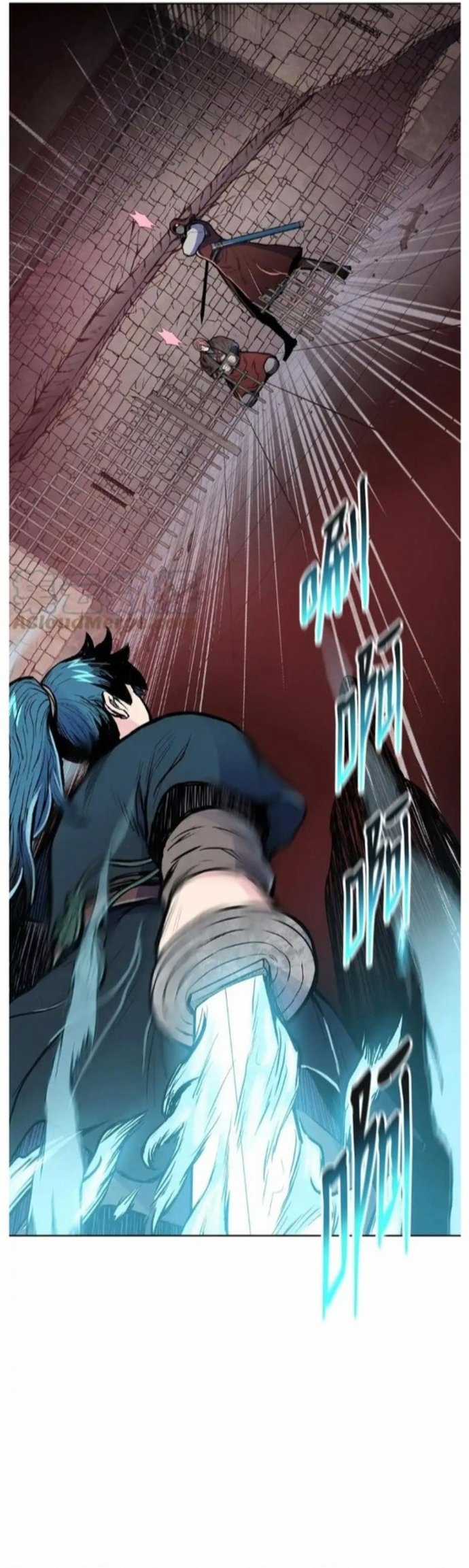 Phong Vân Chiến Thần - Chapter 80 - Trang 9