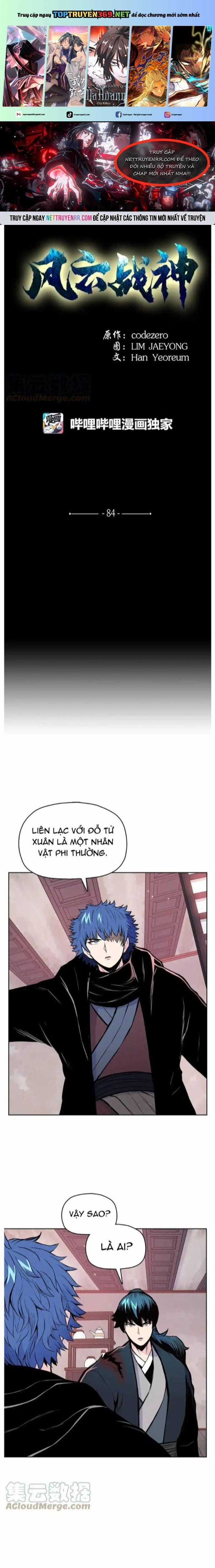 Phong Vân Chiến Thần - Chapter 84 - Trang 1