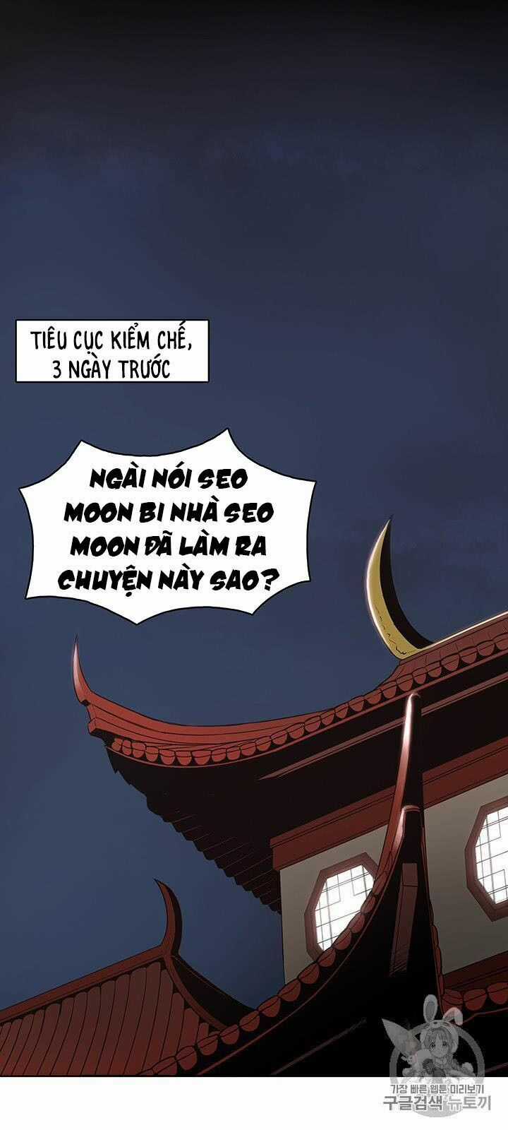 Phong Vân Chiến Thần - Chapter 9 - Trang 30
