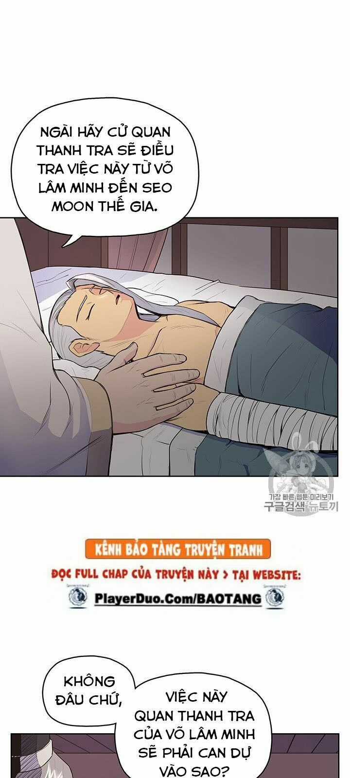 Phong Vân Chiến Thần - Chapter 9 - Trang 31