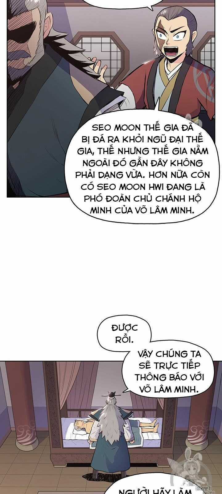 Phong Vân Chiến Thần - Chapter 9 - Trang 32