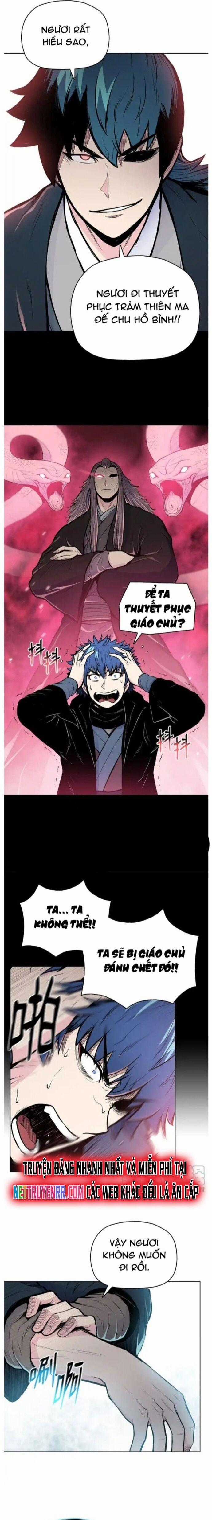 Phong Vân Chiến Thần - Chapter 92 - Trang 16