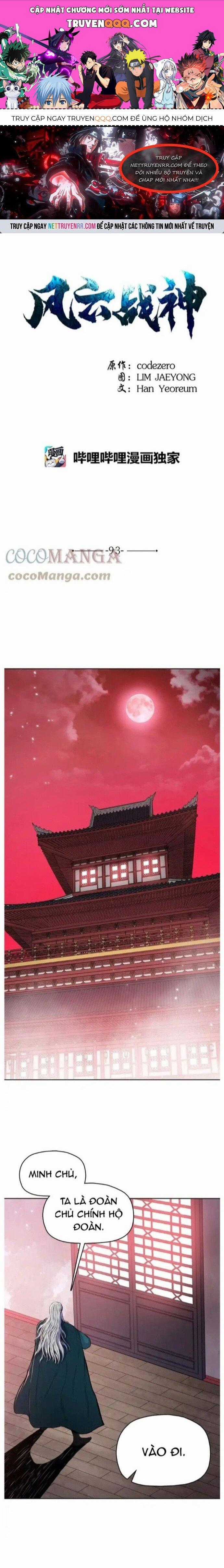 Phong Vân Chiến Thần - Chapter 93 - Trang 1