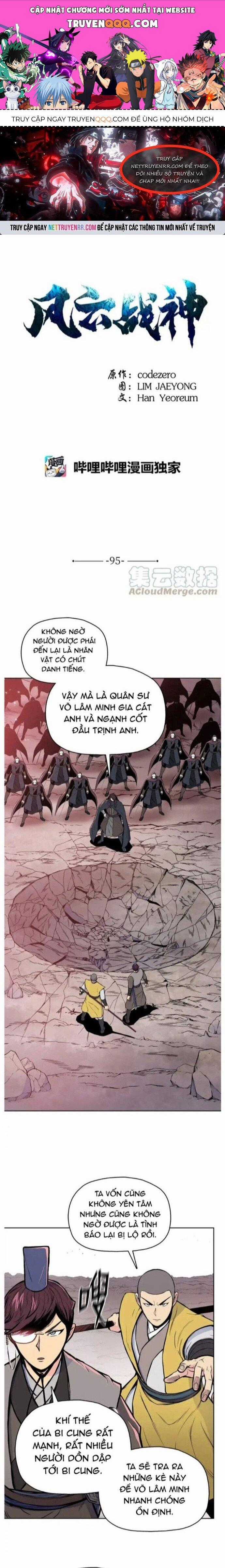 Phong Vân Chiến Thần - Chapter 95 - Trang 1