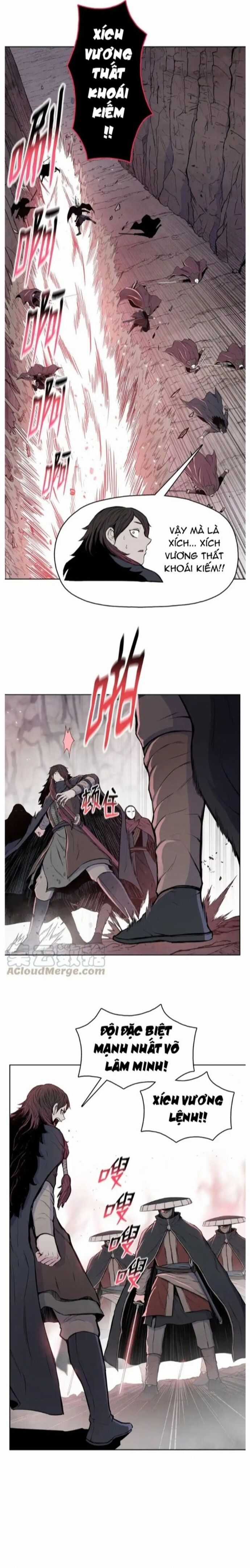 Phong Vân Chiến Thần - Chapter 95 - Trang 12