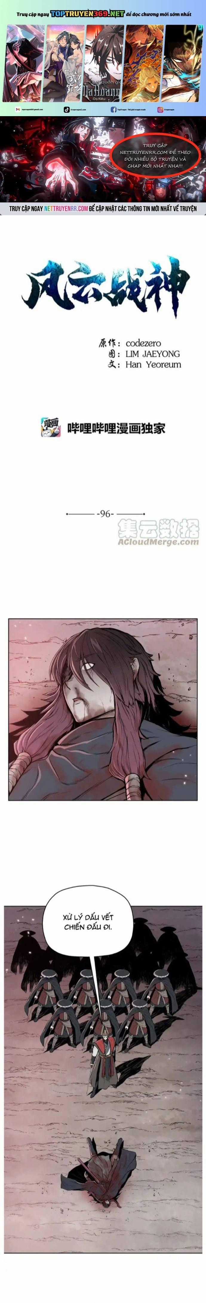 Phong Vân Chiến Thần - Chapter 96 - Trang 1