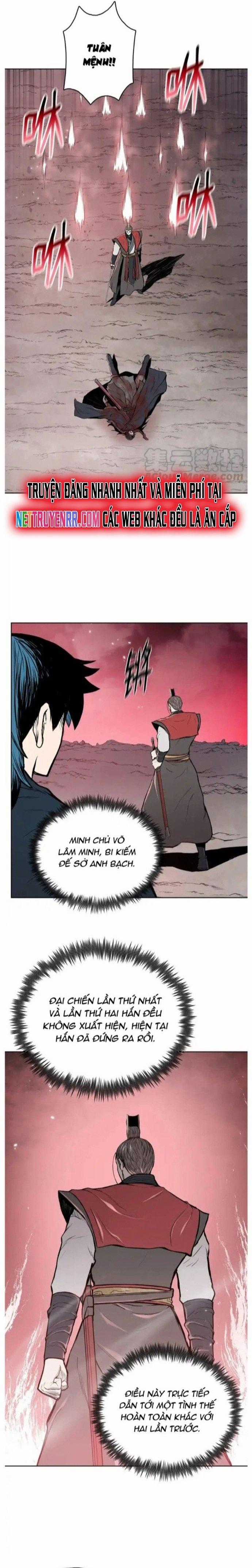 Phong Vân Chiến Thần - Chapter 96 - Trang 2