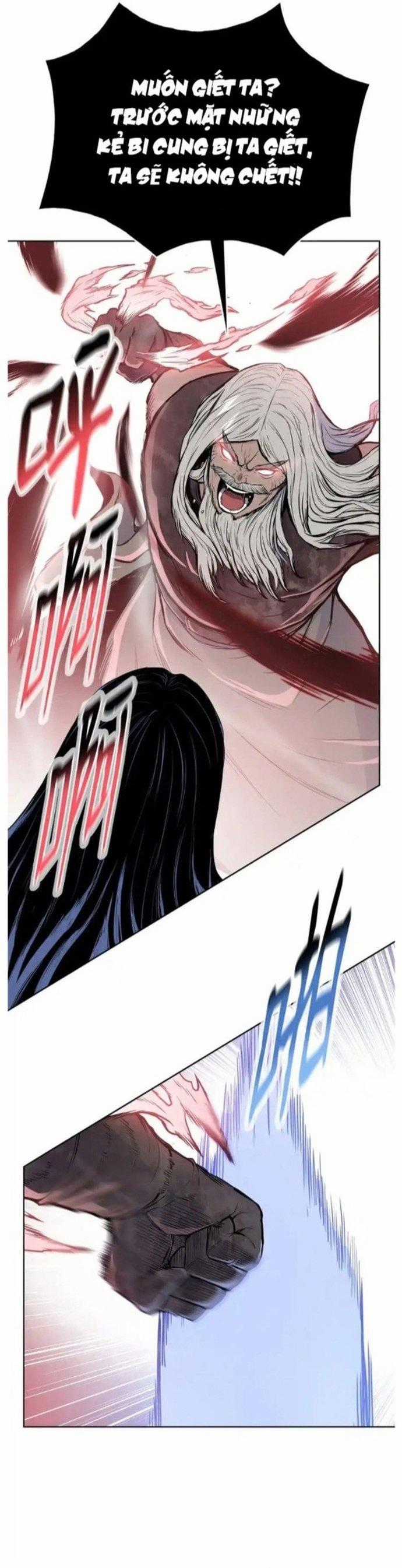 Phong Vân Chiến Thần - Chapter 96 - Trang 14