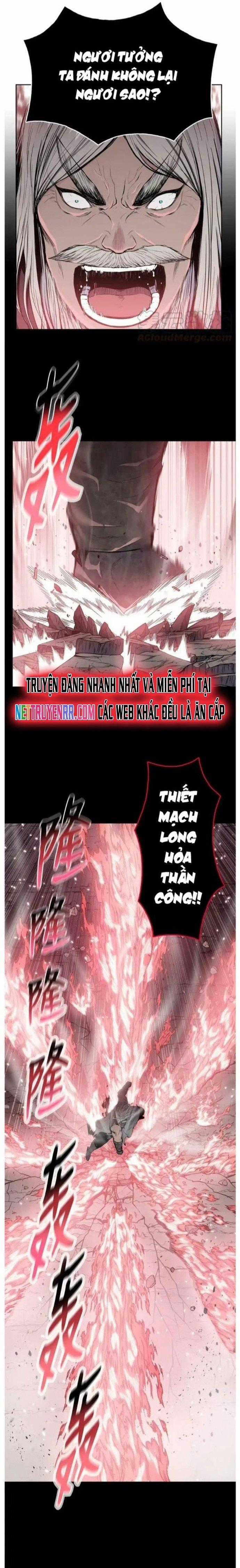 Phong Vân Chiến Thần - Chapter 96 - Trang 15