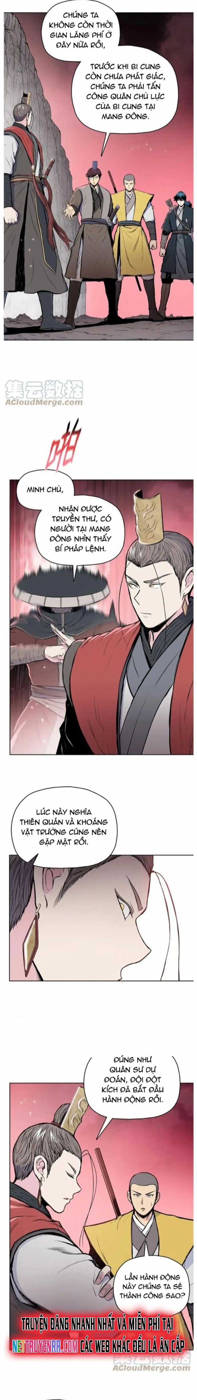 Phong Vân Chiến Thần - Chapter 96 - Trang 5