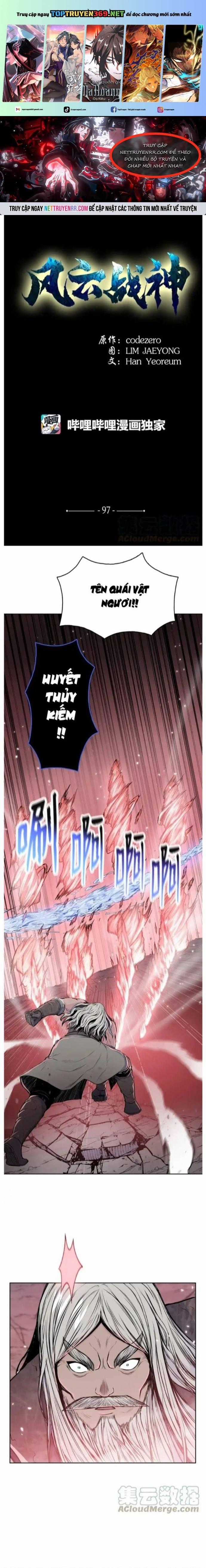 Phong Vân Chiến Thần - Chapter 97 - Trang 1