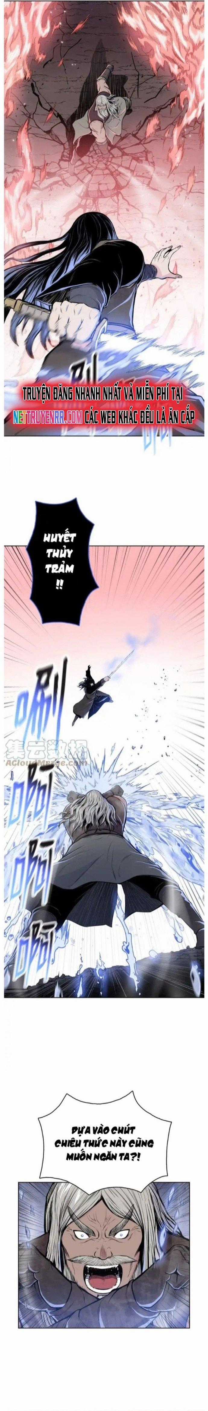 Phong Vân Chiến Thần - Chapter 97 - Trang 2