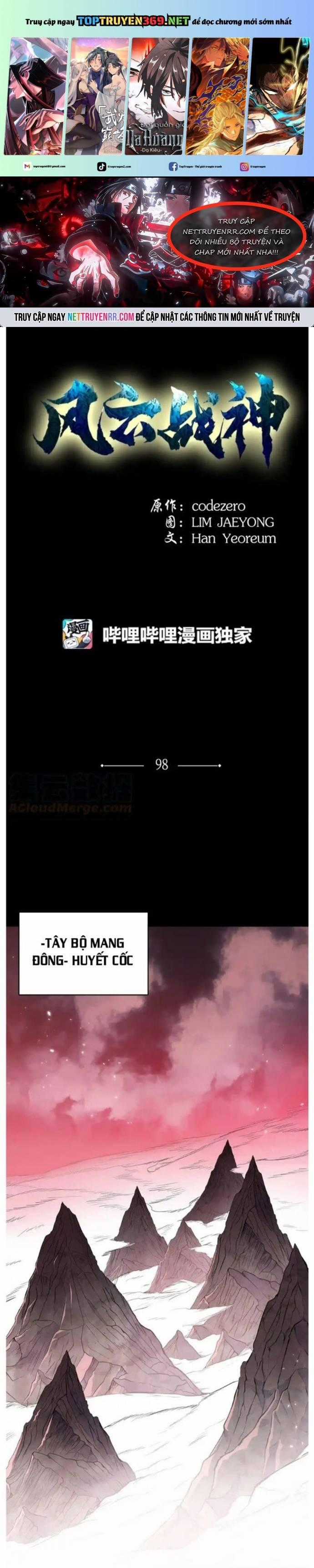 Phong Vân Chiến Thần - Chapter 98 - Trang 1