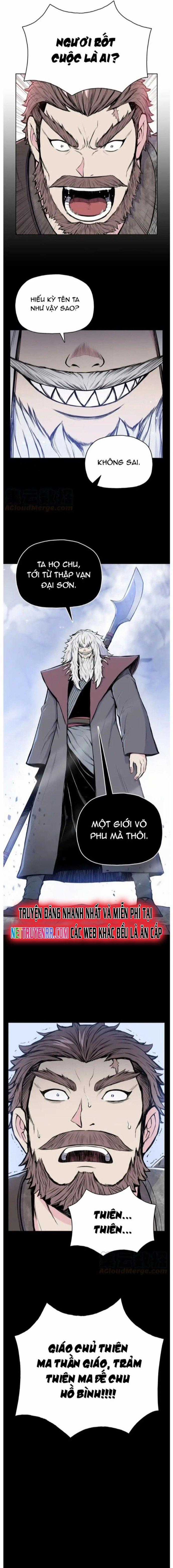 Phong Vân Chiến Thần - Chapter 98 - Trang 17