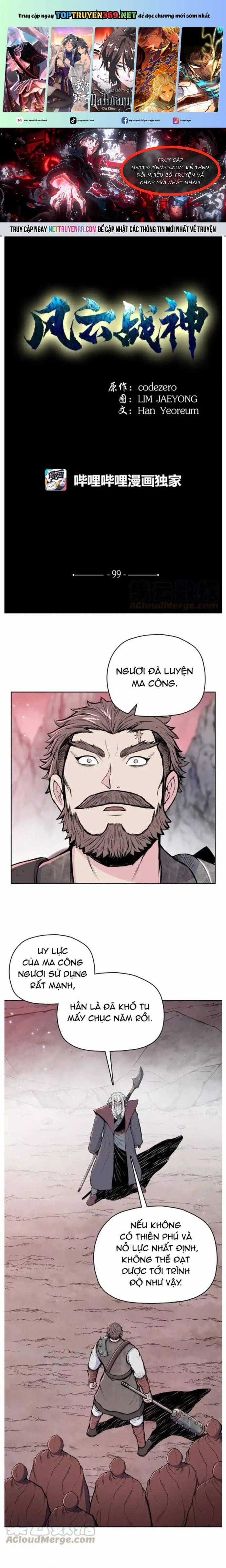 Phong Vân Chiến Thần - Chapter 99 - Trang 1