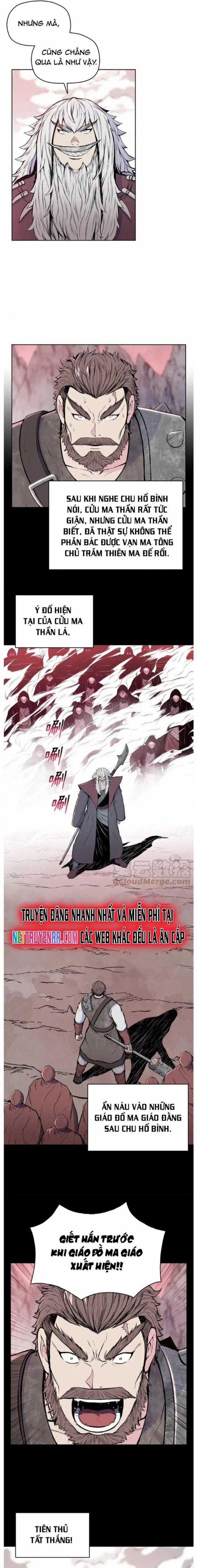 Phong Vân Chiến Thần - Chapter 99 - Trang 2