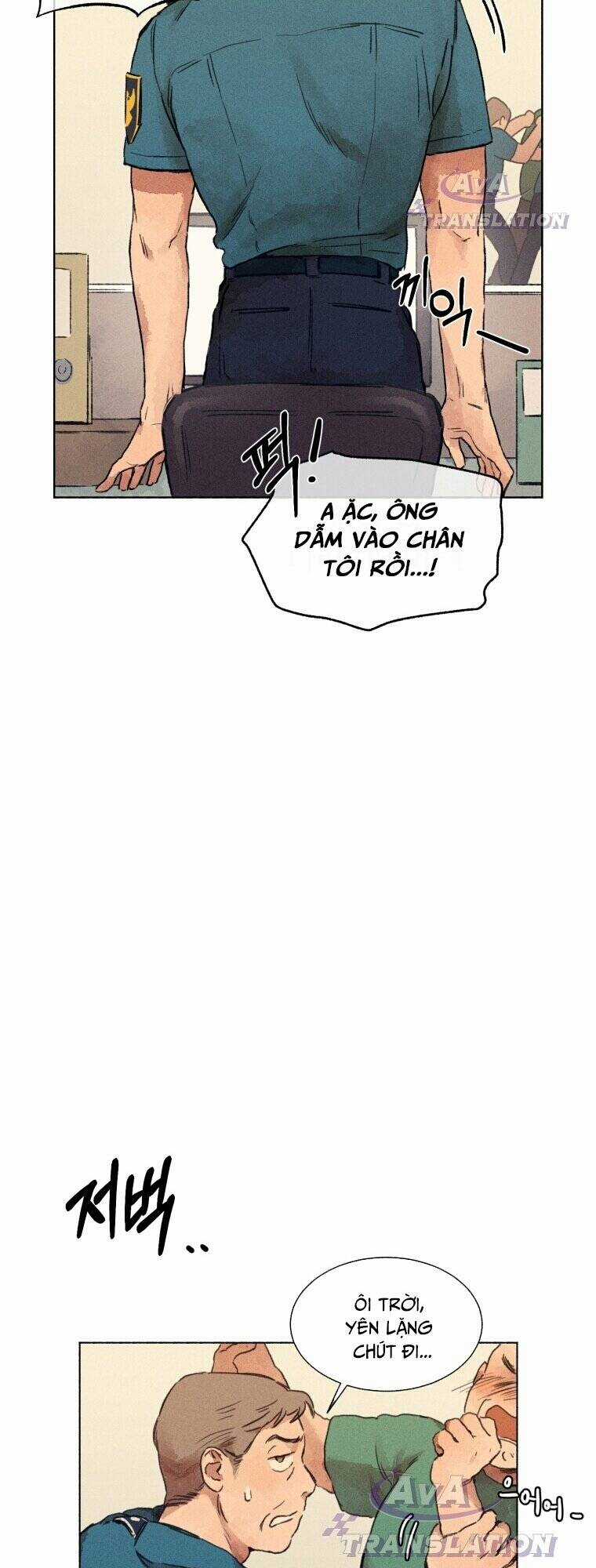 Phỏng Vấn Sát Nhân - Chapter 1 - Trang 15