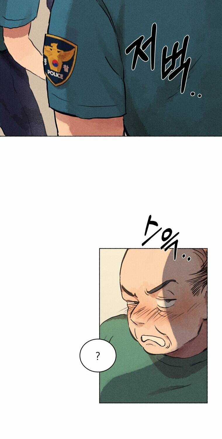 Phỏng Vấn Sát Nhân - Chapter 1 - Trang 17