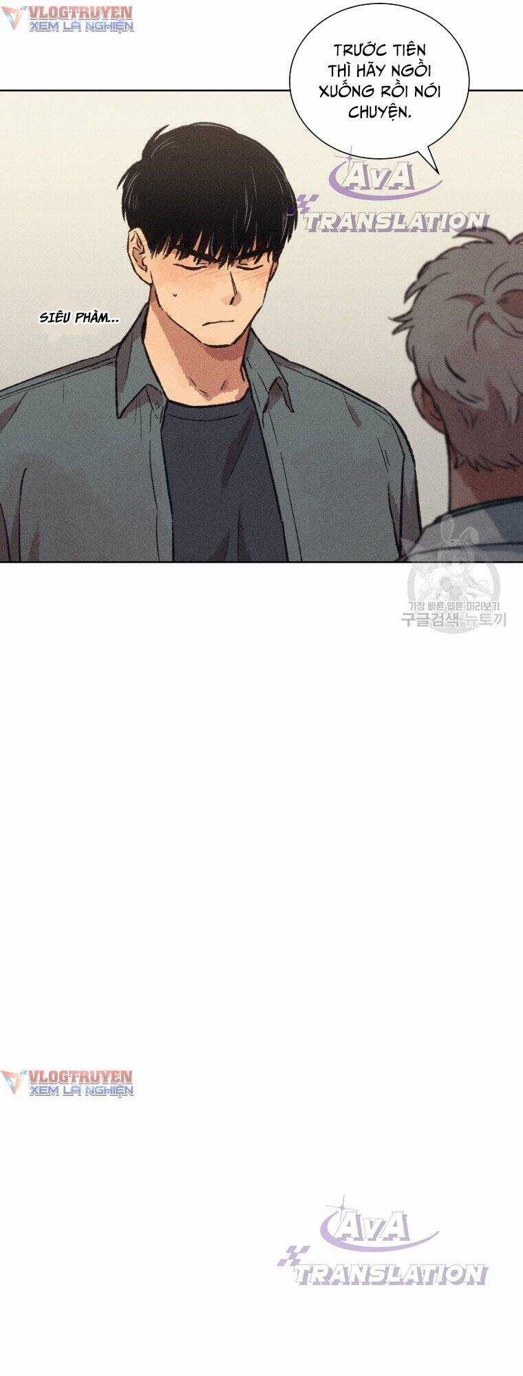Phỏng Vấn Sát Nhân - Chapter 11 - Trang 15