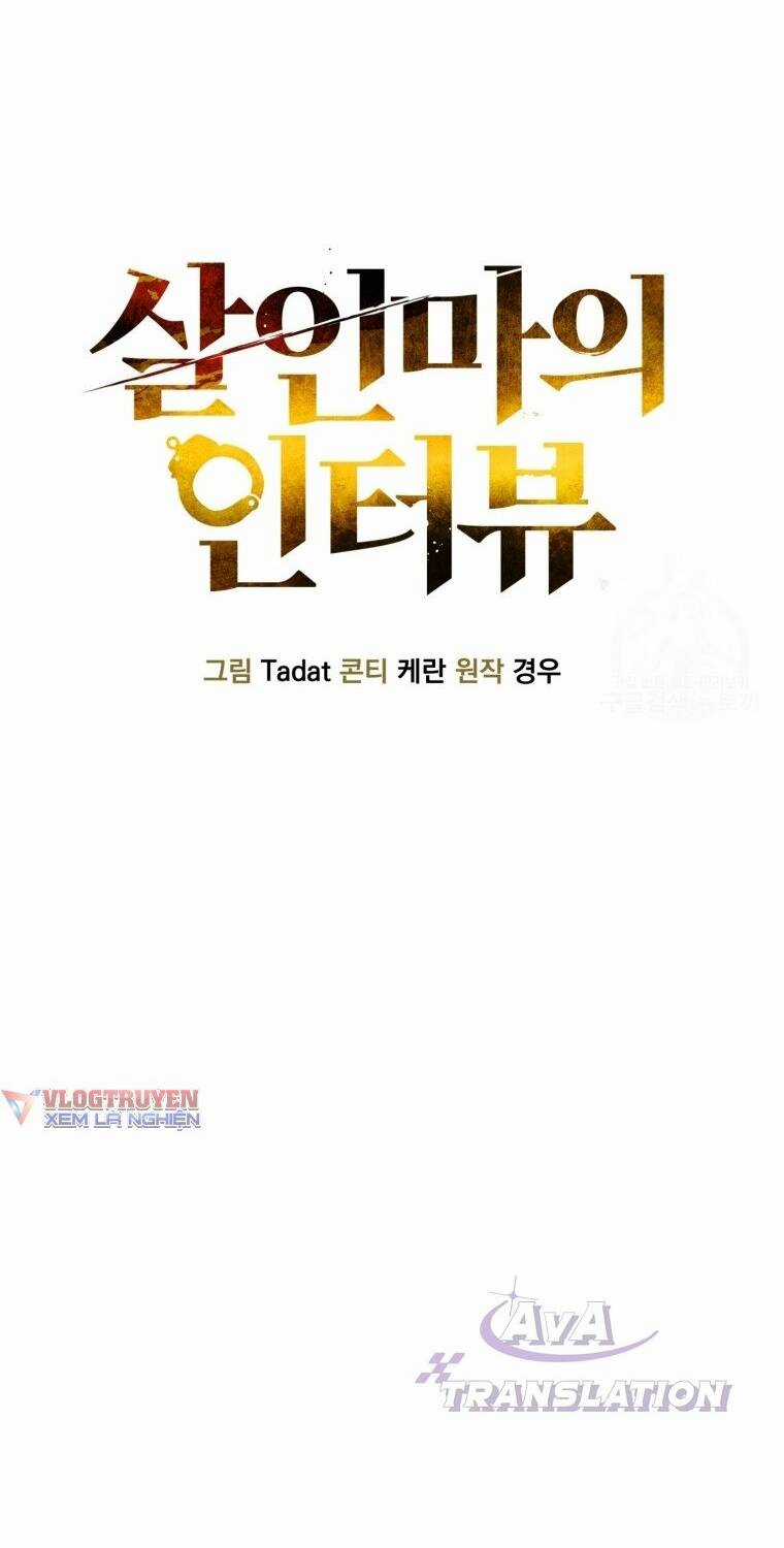 Phỏng Vấn Sát Nhân - Chapter 11 - Trang 33