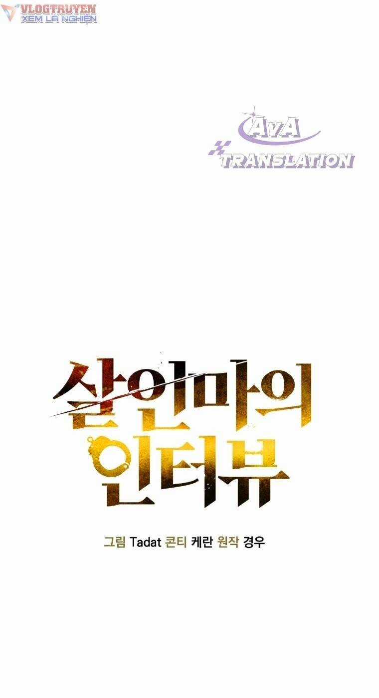 Phỏng Vấn Sát Nhân - Chapter 12 - Trang 31