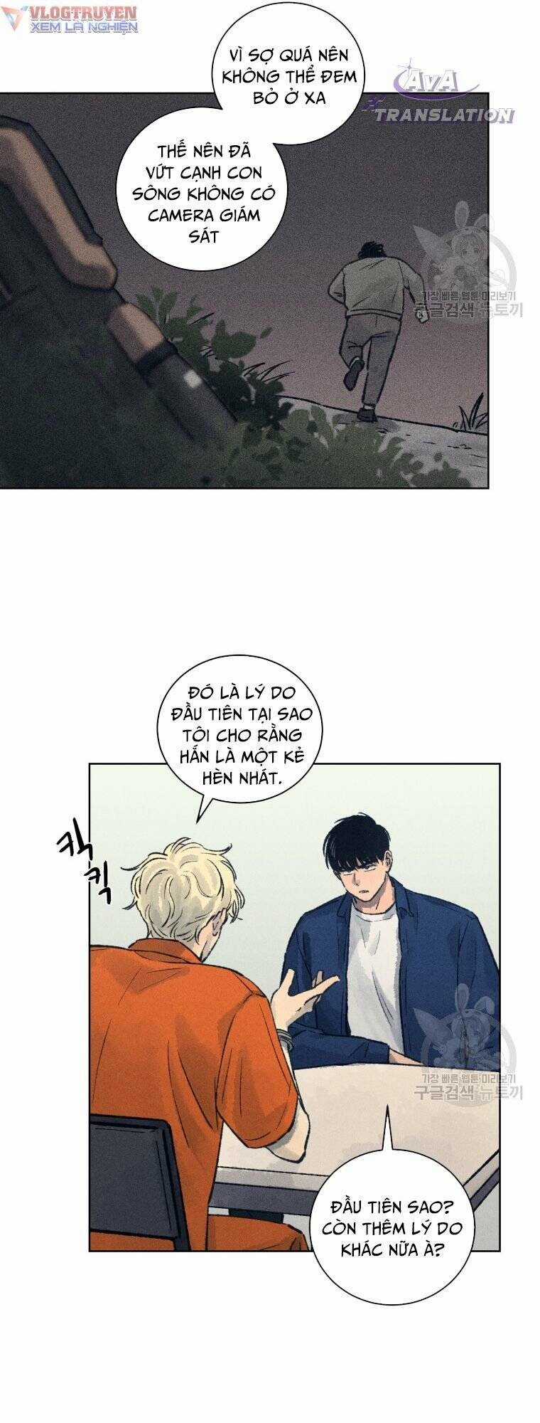 Phỏng Vấn Sát Nhân - Chapter 13 - Trang 11