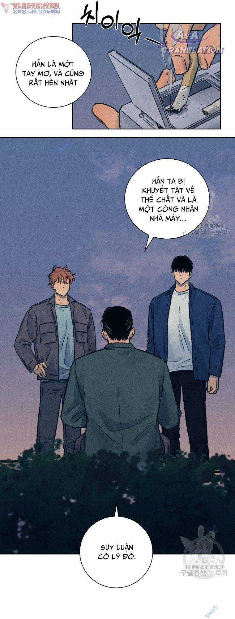 Phỏng Vấn Sát Nhân - Chapter 13 - Trang 51