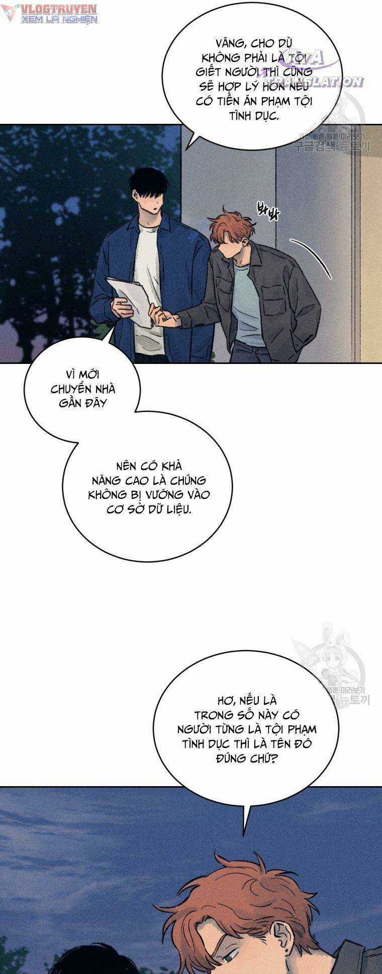 Phỏng Vấn Sát Nhân - Chapter 14 - Trang 12