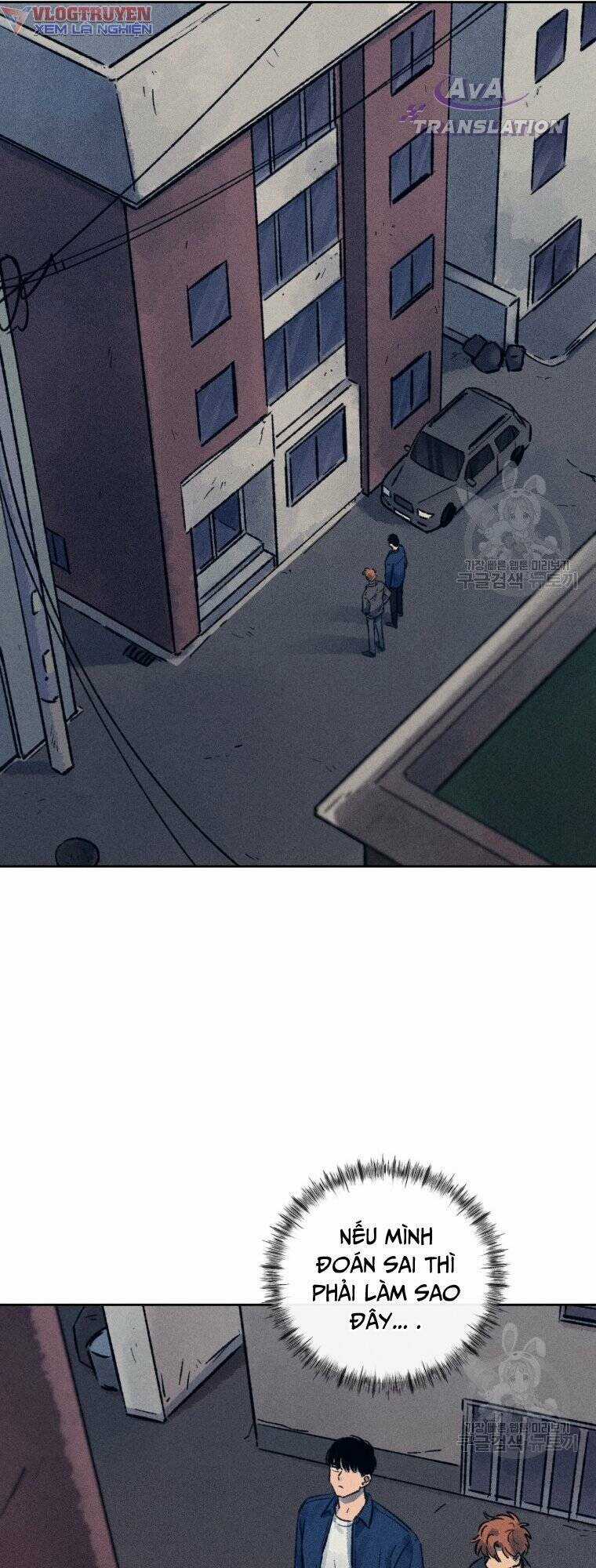 Phỏng Vấn Sát Nhân - Chapter 14 - Trang 20