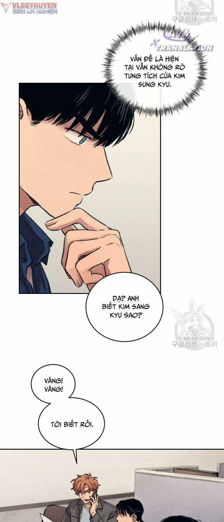 Phỏng Vấn Sát Nhân - Chapter 14 - Trang 42