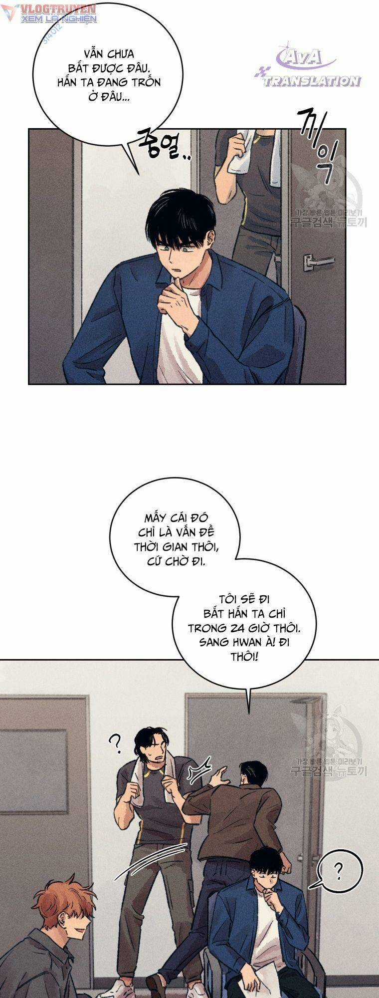 Phỏng Vấn Sát Nhân - Chapter 14 - Trang 46