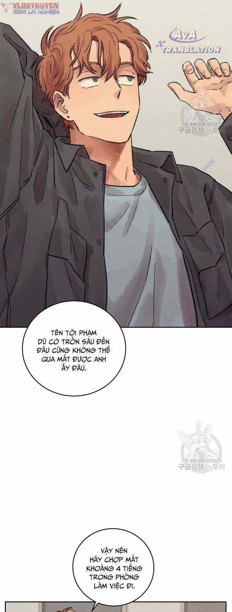 Phỏng Vấn Sát Nhân - Chapter 14 - Trang 51