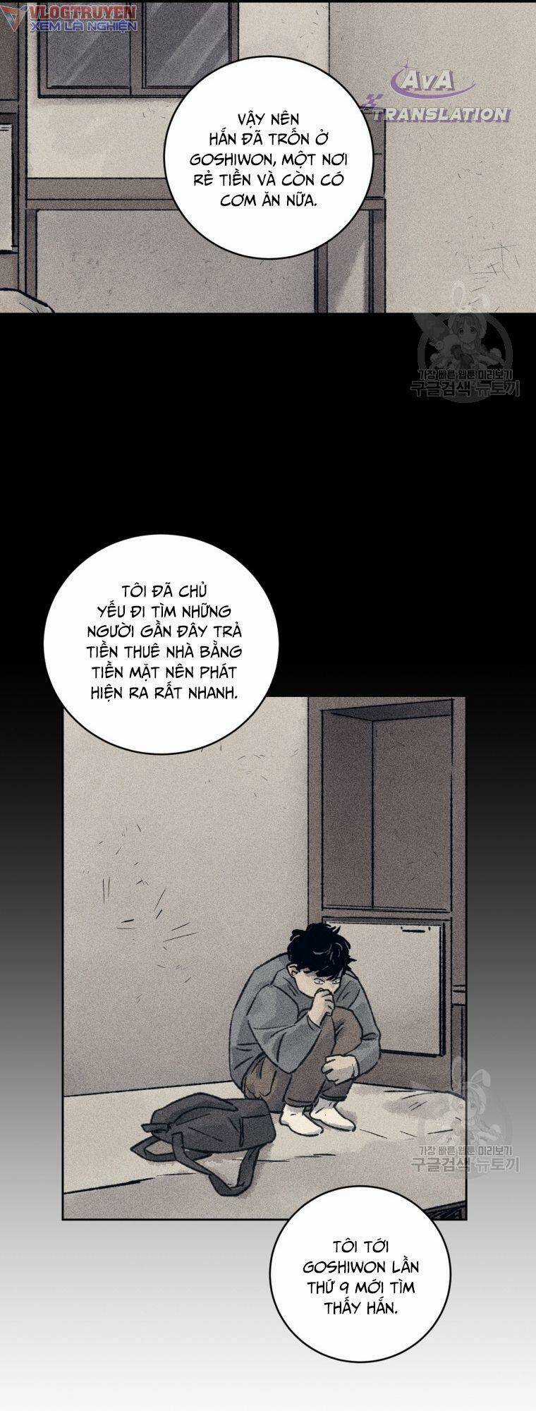 Phỏng Vấn Sát Nhân - Chapter 14 - Trang 57