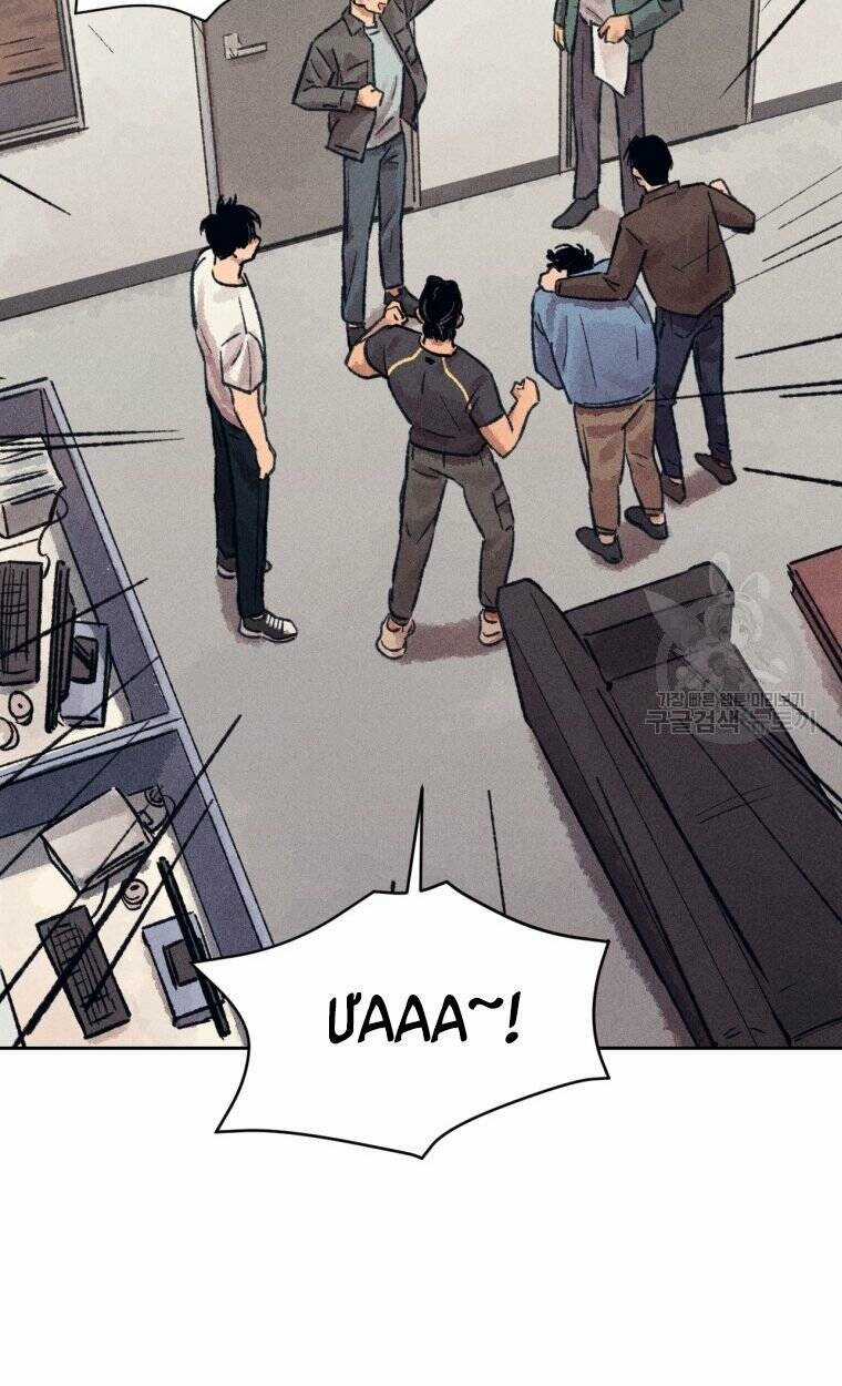 Phỏng Vấn Sát Nhân - Chapter 14 - Trang 61