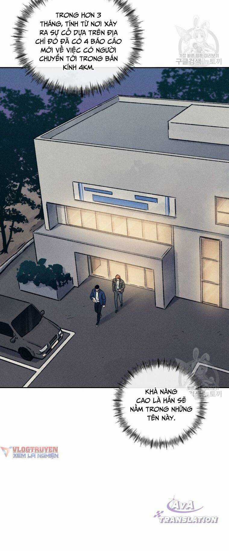 Phỏng Vấn Sát Nhân - Chapter 14 - Trang 9