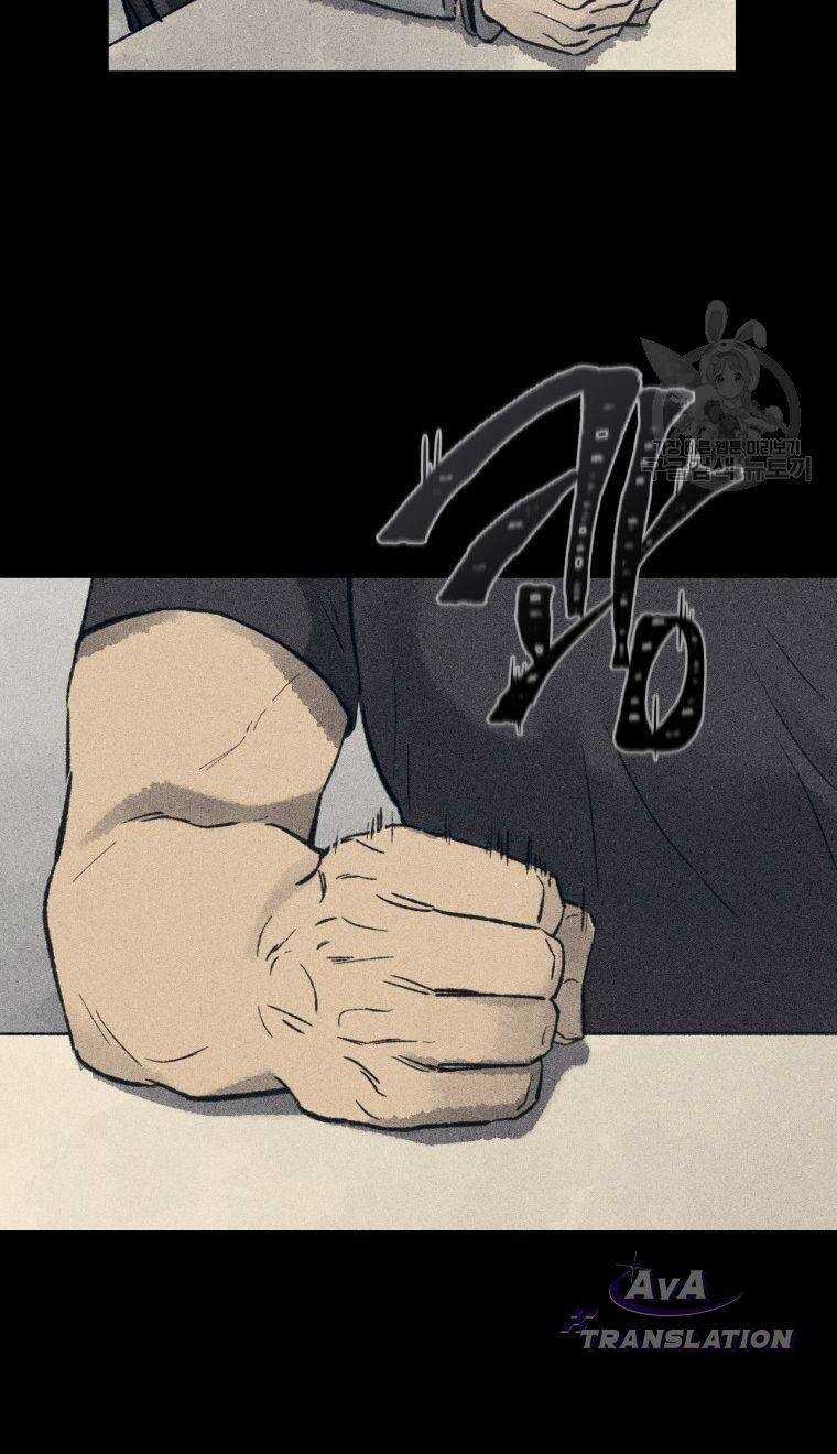 Phỏng Vấn Sát Nhân - Chapter 15 - Trang 11