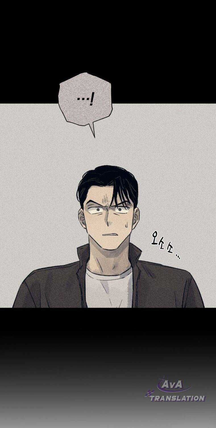 Phỏng Vấn Sát Nhân - Chapter 15 - Trang 17