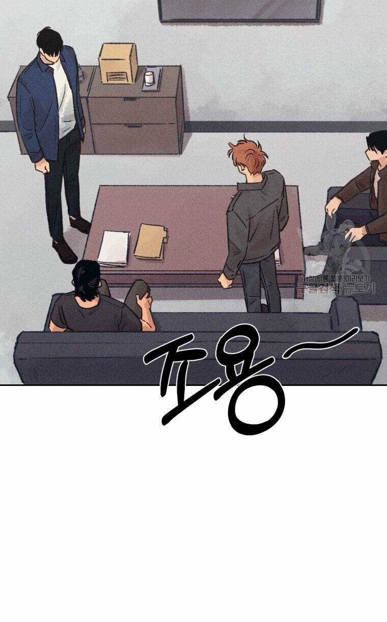 Phỏng Vấn Sát Nhân - Chapter 15 - Trang 28